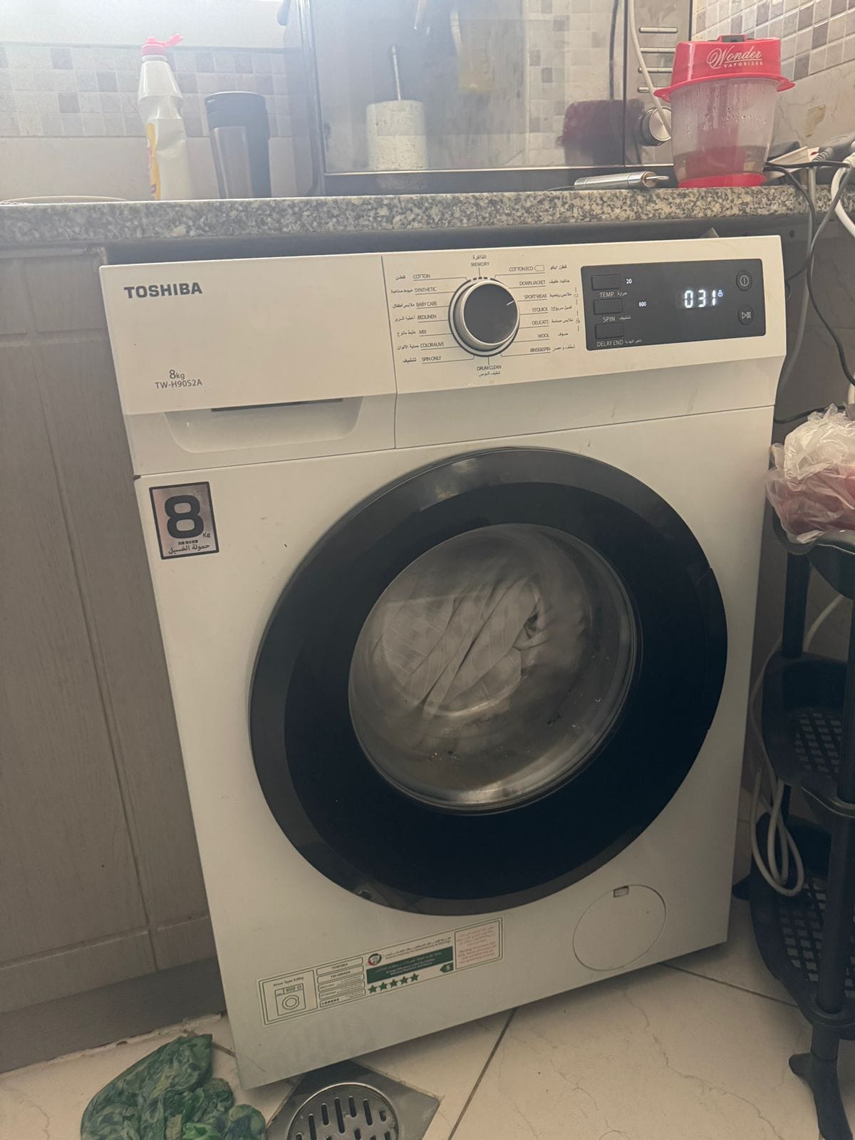 8 kg front-load washing machine attended on a UAE service call
